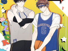 가비지타임 종상 위주