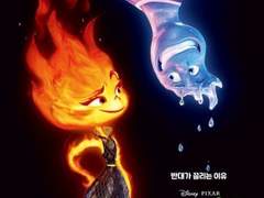 사주는 존재한다