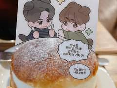 규부 예절포카 도안