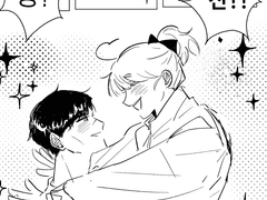 승냐 1000일 기념만화