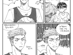 [태웅대협/루센] 연애상담