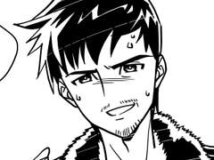 순한 맛 회색도시