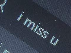 허물어진 기억 탑은