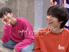 cupid’s last wish 02