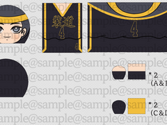 [가비지타임] 이규 뒹굴뒹굴 인형 도안 유료 배포