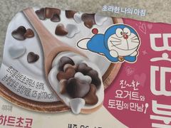 초라한 나의 일요일 계획