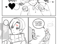 20230617 양좀그려줘