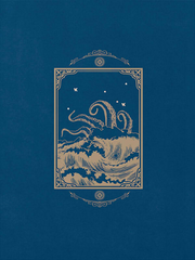 환상해역 제1호