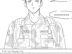 (태성준수) 군대가는 공태성 만화...