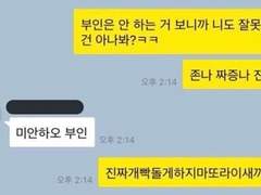 가비지타임 드림