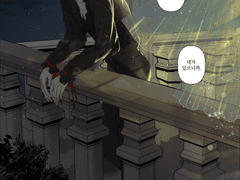 [프로세카] 아키츠카?...모르겠다