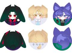 [천마돌] 이런저런 도안배포