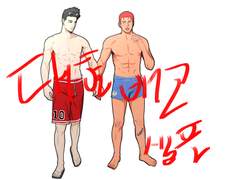 대협백호 투명포카