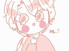 [그림 백업/리얼] 2