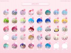 포리 정리표 배포