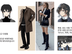 북개님 두상 커미션