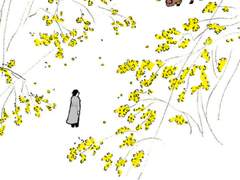 림버스)나는 이 이야기를 무척 좋아한다.