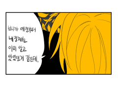 캐릭 과제 백업용