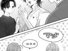 카미신 1부 46화 번역