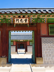 조선시대 궁녀들의 일상