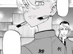 [도리벤 드림 / 이자나 드림] 이자나의 여자