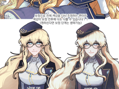 ＊정날오 커미션*