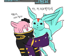 말랑말랑 수상한 화방