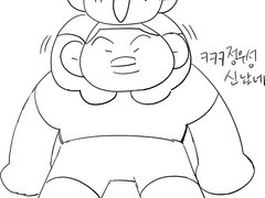 우성현철우성 모음