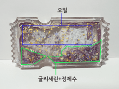 아크릴 쉐이커 커미션 신청 상세 페이지
