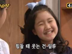 나캠든개론 6/9일자 수강 후기