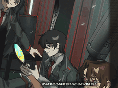 나는거기묘혈을판다