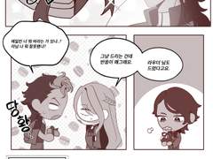 돈이없어 만화 커미션