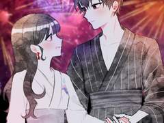 불꽃놀이 (Remember Me)