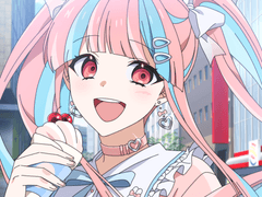 인장타입 커미션(폐장)