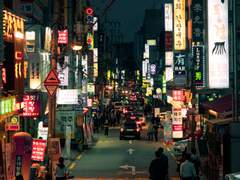 발목에 감겨진 넝쿨