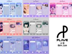 플레이브 카톡테마 ver.1