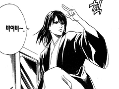 17 | 나란히 잠들던 밤