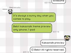 [IOS] 베베 판다톡 무료공유 (~6.25)