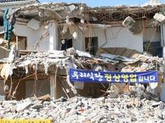 【 ★ 우리 커미션 정상영업 합니다 ★ 】