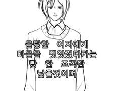 백업 (202303~2023.06.19)