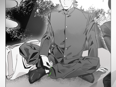 가쿠란 입은 최동오