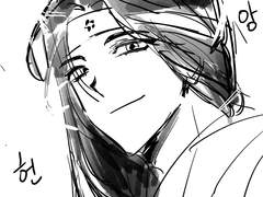 화산귀환 백업1