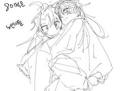 화산귀환 백업3