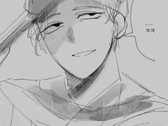 화산귀환 백업4