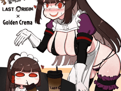 라스트오리진 콜라보카페 경츙