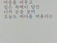 알았어새해에는꼭고백해