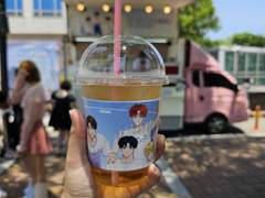 아보콘 다녀온 후기