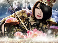 KINOCO HOTEL - 私の讃美歌