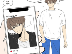 가비지타임 연성 백업