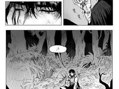 흑발해골교장 1